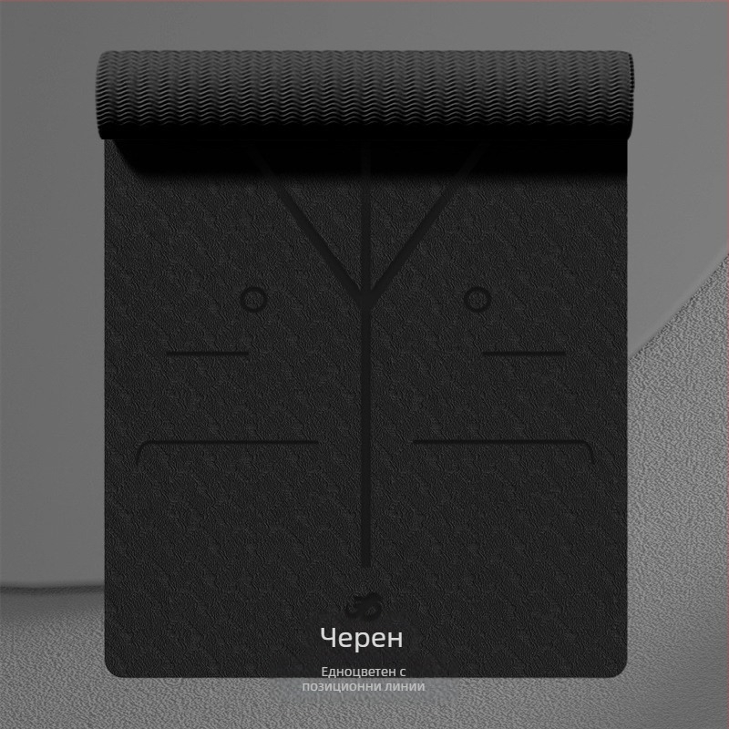 Йога мат TPE, дебелина 6 мм, тегло 650 г