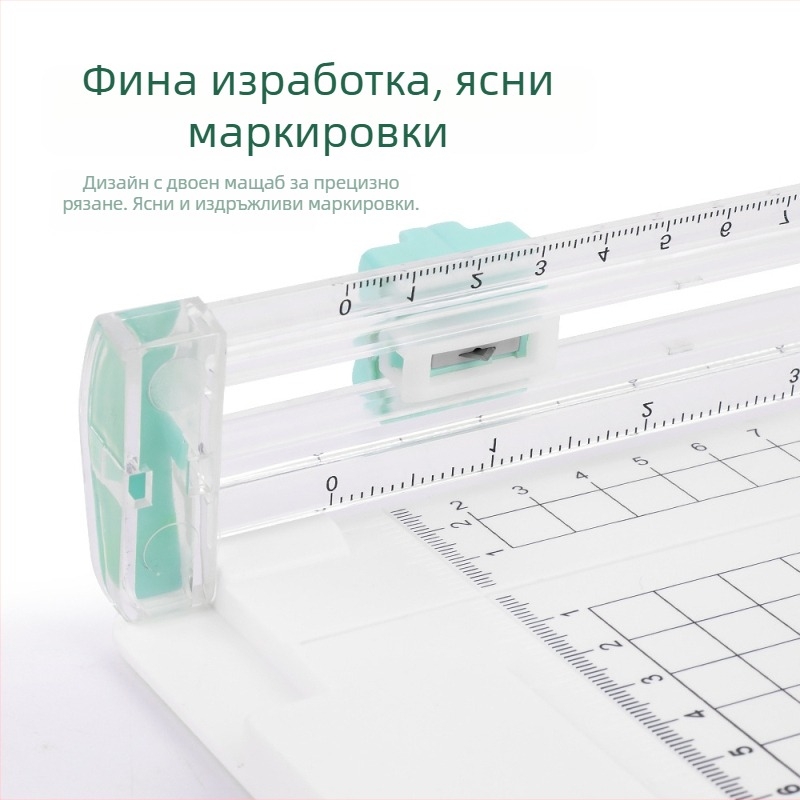 ZEQUAN плъзгащ нож за хартия с пластмасова основа