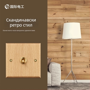 Тип 86 стенен панел за ключ и контакт, масивно дърво, бронзов лост, 10A/220V, 3C сертифициран