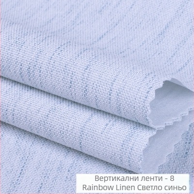 Ленено стеново покритие за интериорна декорация, композиция: лен/нетъкано, материал: лен, стил: модерен минимализъм