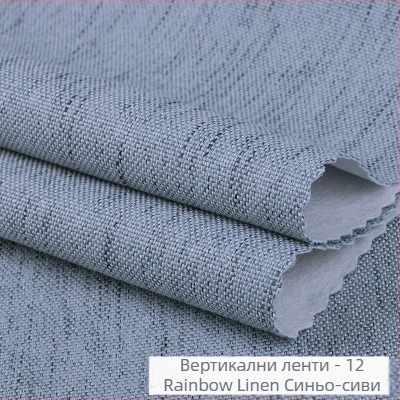 Ленено стеново покритие за интериорна декорация, композиция: лен/нетъкано, материал: лен, стил: модерен минимализъм