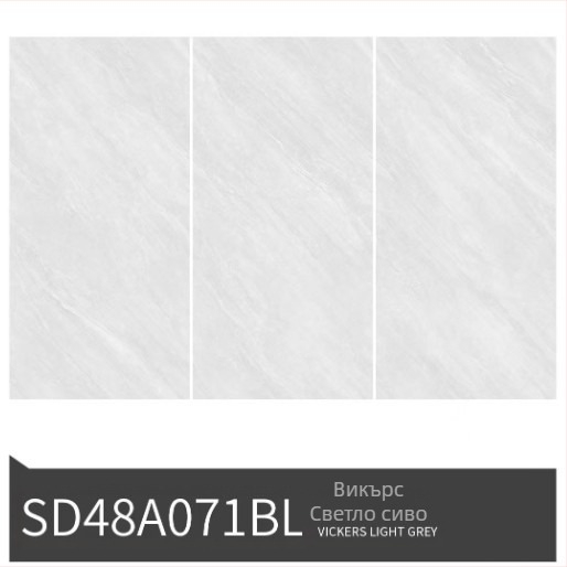 Глазирана стенна плочка с мраморен модел, inkjet печат, кухненска употреба, антикорозийна защита, ярък блясък, водопоглъщане 1–3%