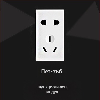 OWEISEN 118-тип стенен панел за контакти, конфигурации 10/15/20 дупки, 3C сертифициран, напрежение 50–440 V