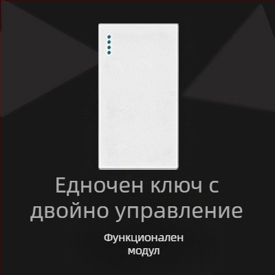OWEISEN 118-тип стенен панел за контакти, конфигурации 10/15/20 дупки, 3C сертифициран, напрежение 50–440 V