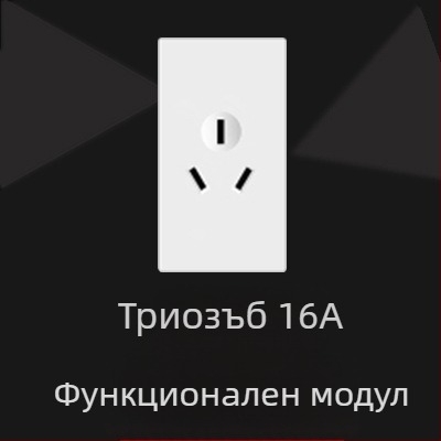 OWEISEN 118-тип стенен панел за контакти, конфигурации 10/15/20 дупки, 3C сертифициран, напрежение 50–440 V