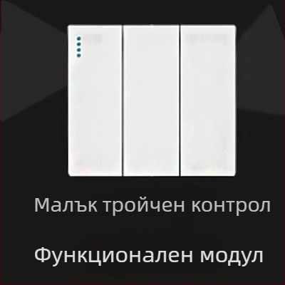 OWEISEN 118-тип стенен панел за контакти, конфигурации 10/15/20 дупки, 3C сертифициран, напрежение 50–440 V