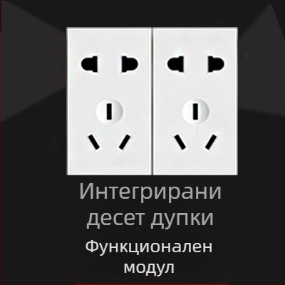 OWEISEN 118-тип стенен панел за контакти, конфигурации 10/15/20 дупки, 3C сертифициран, напрежение 50–440 V