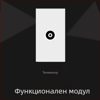 OWEISEN 118-тип стенен панел за контакти, конфигурации 10/15/20 дупки, 3C сертифициран, напрежение 50–440 V