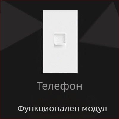 OWEISEN 118-тип стенен панел за контакти, конфигурации 10/15/20 дупки, 3C сертифициран, напрежение 50–440 V