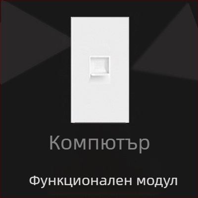 OWEISEN 118-тип стенен панел за контакти, конфигурации 10/15/20 дупки, 3C сертифициран, напрежение 50–440 V