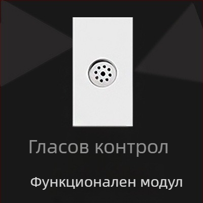 OWEISEN 118-тип стенен панел за контакти, конфигурации 10/15/20 дупки, 3C сертифициран, напрежение 50–440 V