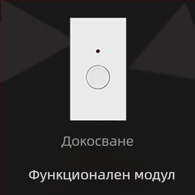 OWEISEN 118-тип стенен панел за контакти, конфигурации 10/15/20 дупки, 3C сертифициран, напрежение 50–440 V