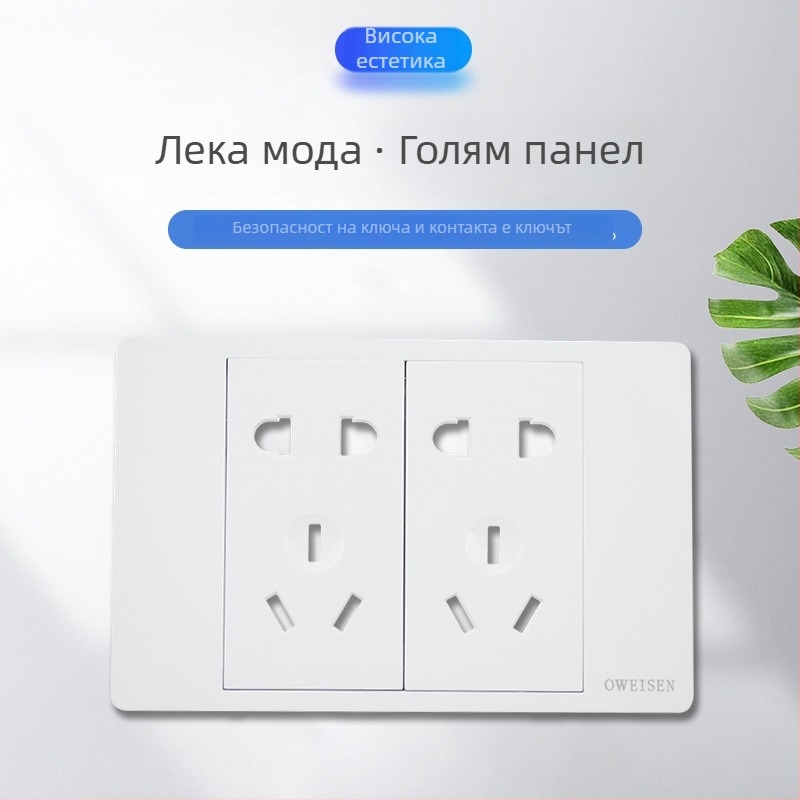 OWEISEN 118-тип стенен панел за контакти, конфигурации 10/15/20 дупки, 3C сертифициран, напрежение 50–440 V