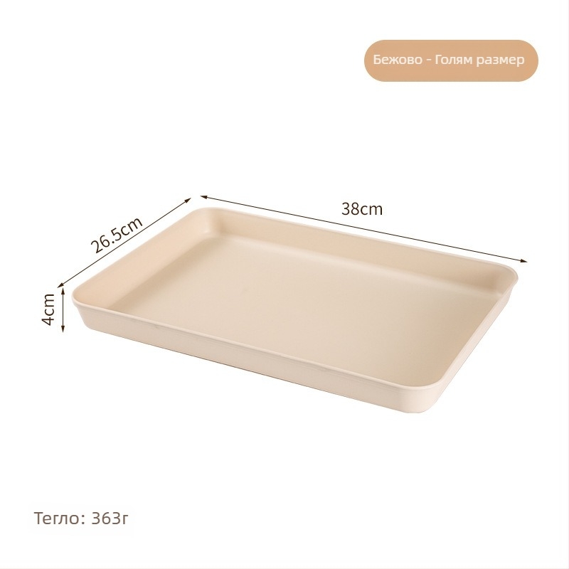 ПП квадратна тава – модерен минималистичен стил, непригодна за микровълнова фурна, възможност за лого персонализация