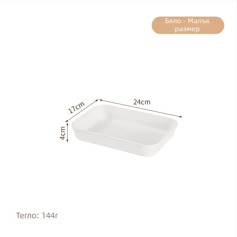 ПП квадратна тава – модерен минималистичен стил, непригодна за микровълнова фурна, възможност за лого персонализация