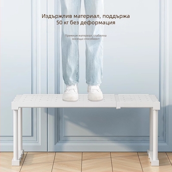 Пластмасов гардеробен органайзер с 7 нива и разделители за дрехи и обувки, настолен шкаф-органайзер