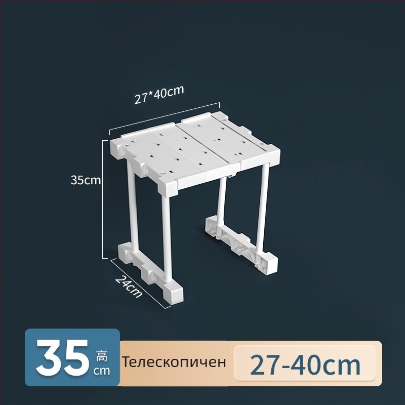 Пластмасов гардеробен органайзер с 7 нива и разделители за дрехи и обувки, настолен шкаф-органайзер