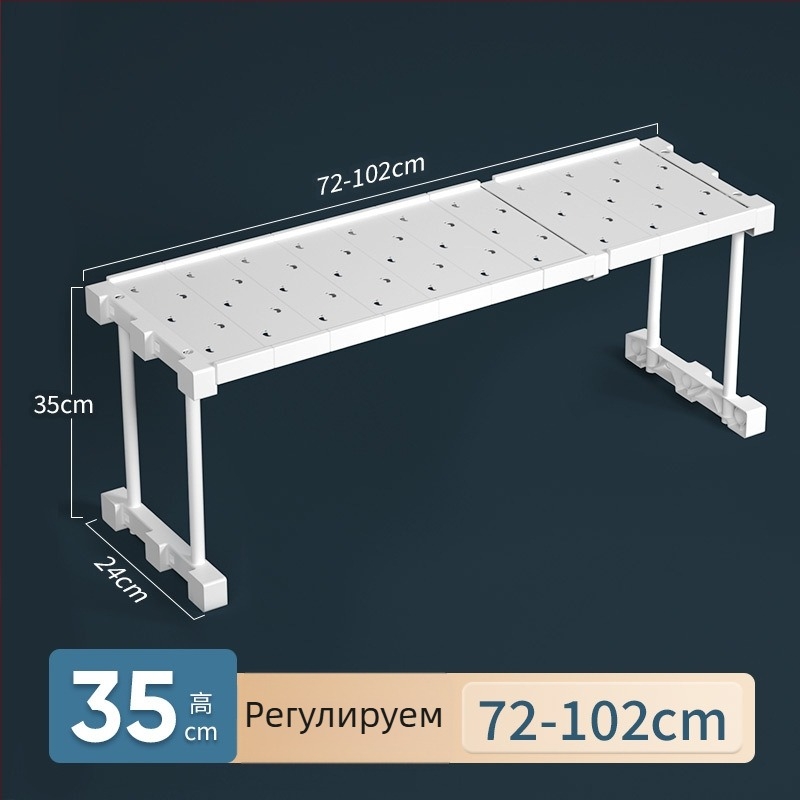 Пластмасов гардеробен органайзер с 7 нива и разделители за дрехи и обувки, настолен шкаф-органайзер