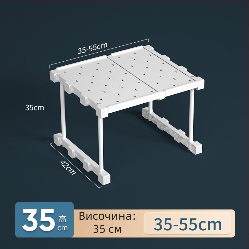 Пластмасов гардеробен органайзер с 7 нива и разделители за дрехи и обувки, настолен шкаф-органайзер