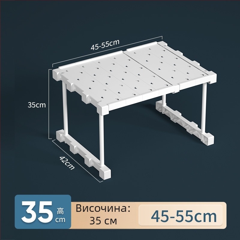 Пластмасов гардеробен органайзер с 7 нива и разделители за дрехи и обувки, настолен шкаф-органайзер