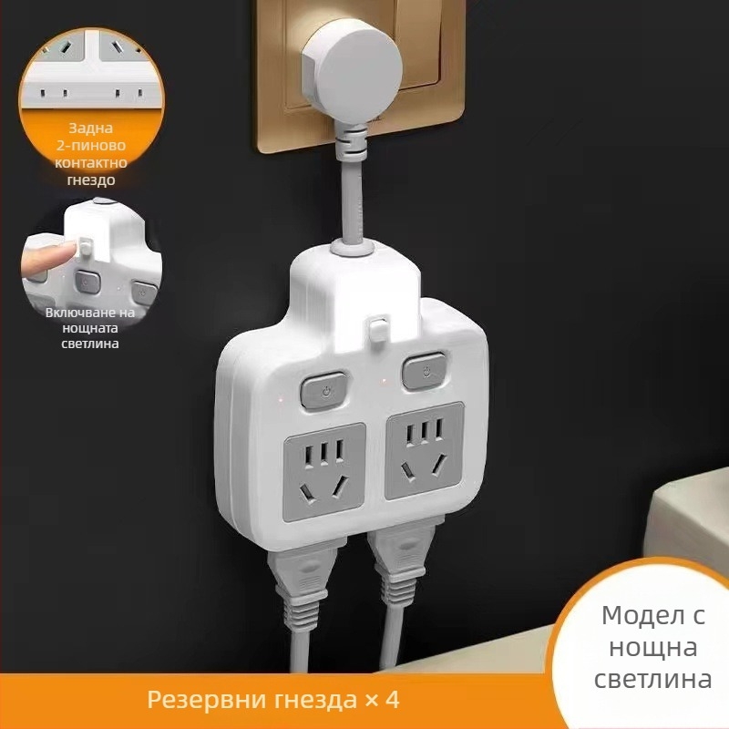 Hongting Разклонител с кабел, 10A, 220-250V, 2500W, PVC корпус, проводна розетка