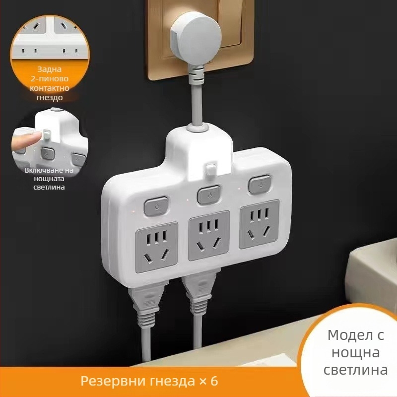 Hongting Разклонител с кабел, 10A, 220-250V, 2500W, PVC корпус, проводна розетка
