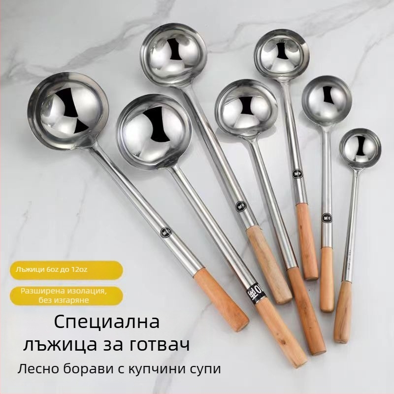 Стоманена лъжица за готвене с дървена или неръждаема стоманена дръжка – противохлъзгаща, модерен минималистичен стил
