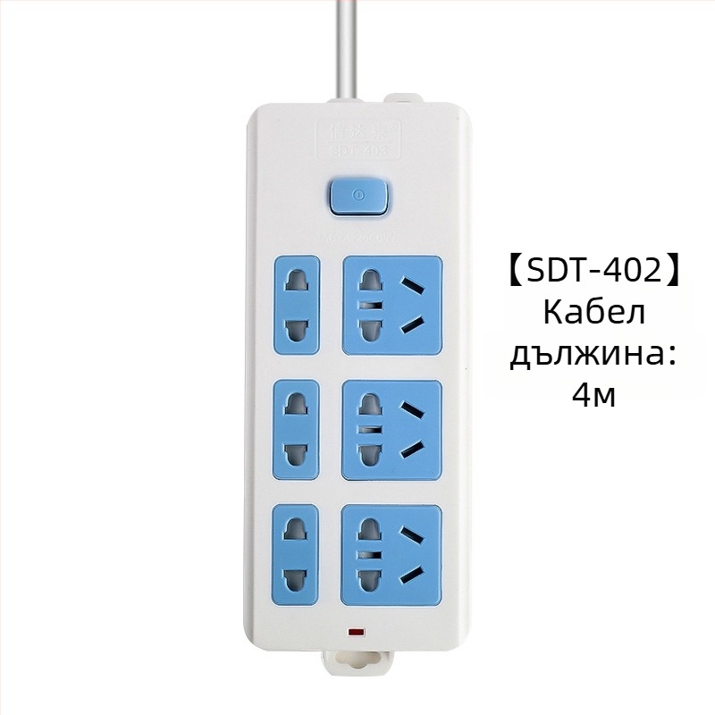Разклонител с независим превключвател, 3 изхода, 10A, 100–250V, 2500W