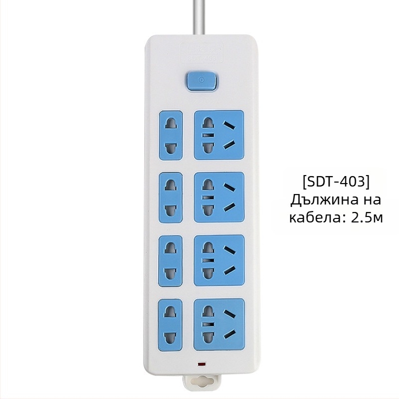 Разклонител с независим превключвател, 3 изхода, 10A, 100–250V, 2500W