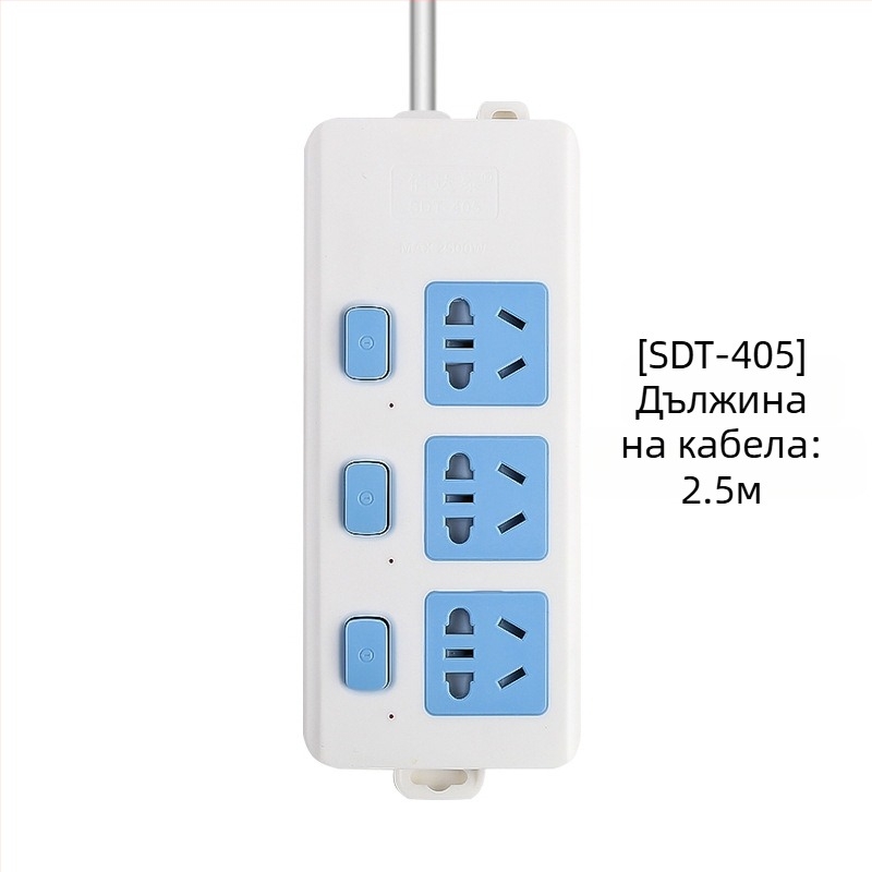 Разклонител с независим превключвател, 3 изхода, 10A, 100–250V, 2500W
