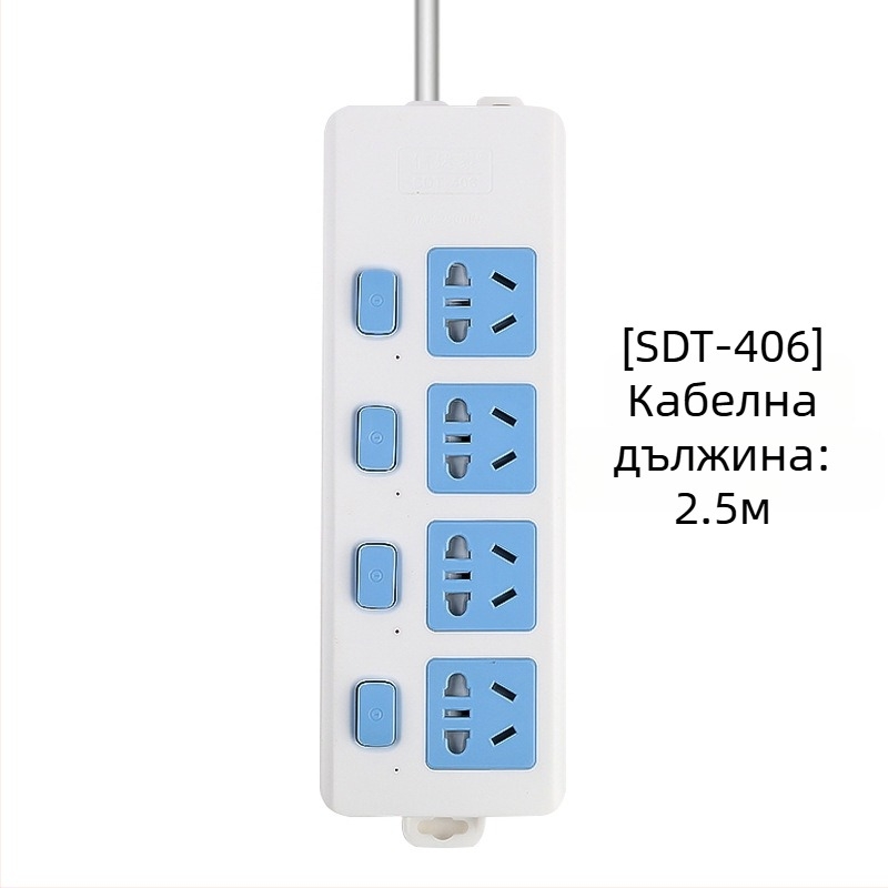 Разклонител с независим превключвател, 3 изхода, 10A, 100–250V, 2500W