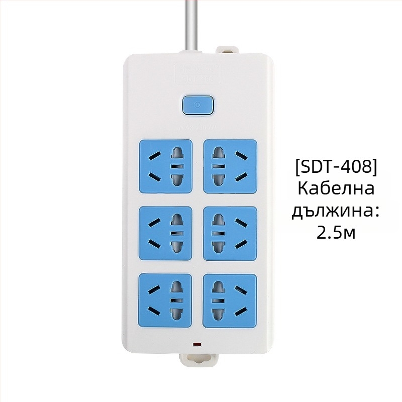 Разклонител с независим превключвател, 3 изхода, 10A, 100–250V, 2500W