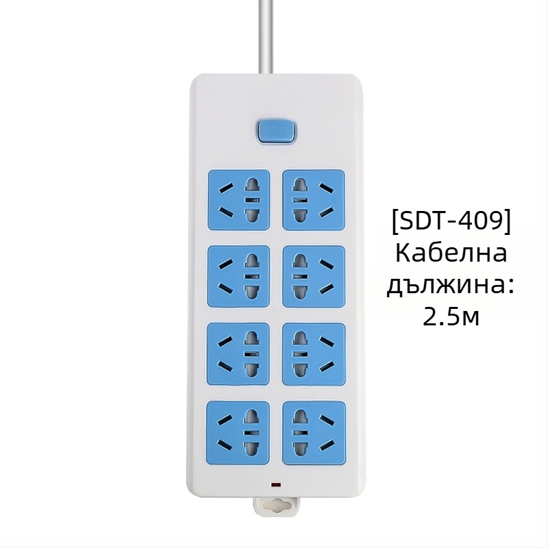 Разклонител с независим превключвател, 3 изхода, 10A, 100–250V, 2500W