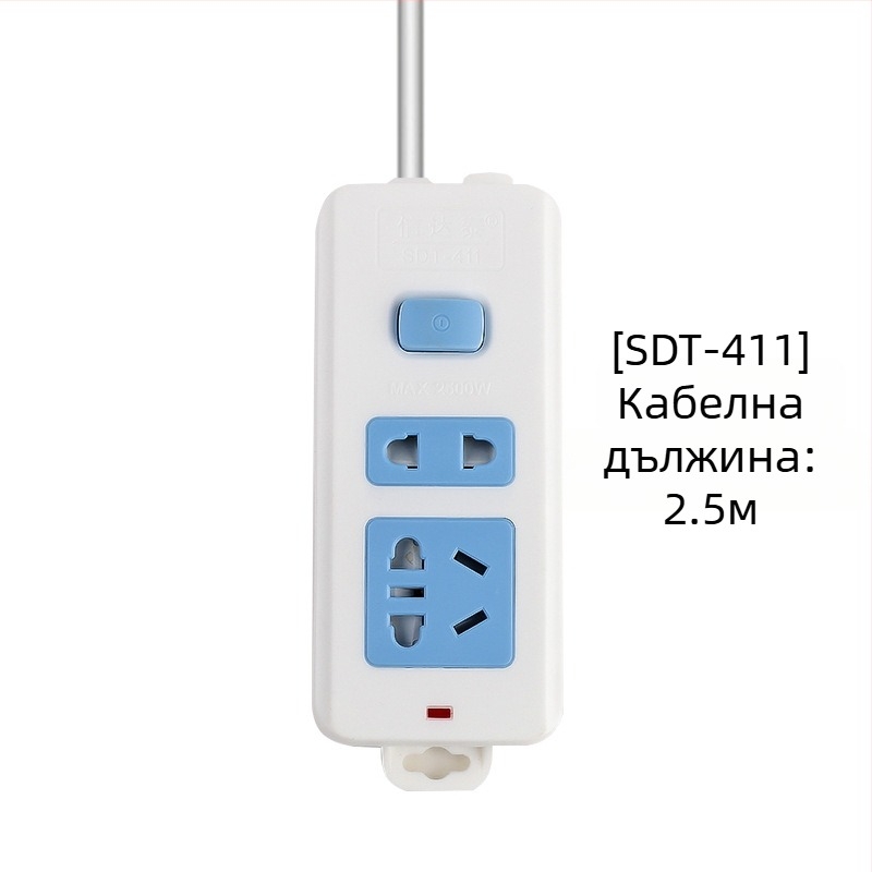 Разклонител с независим превключвател, 3 изхода, 10A, 100–250V, 2500W