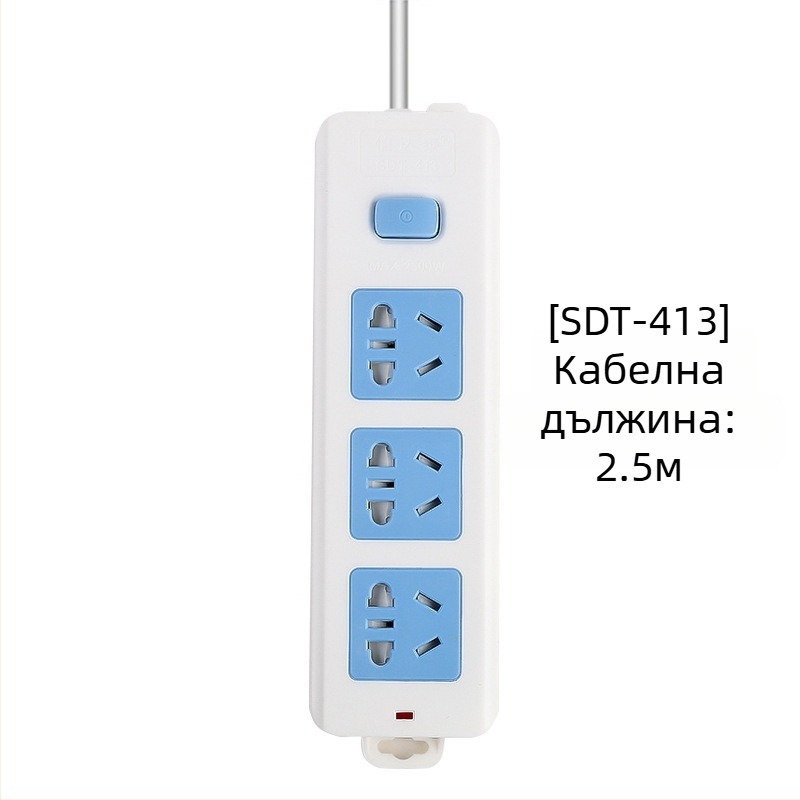 Разклонител с независим превключвател, 3 изхода, 10A, 100–250V, 2500W