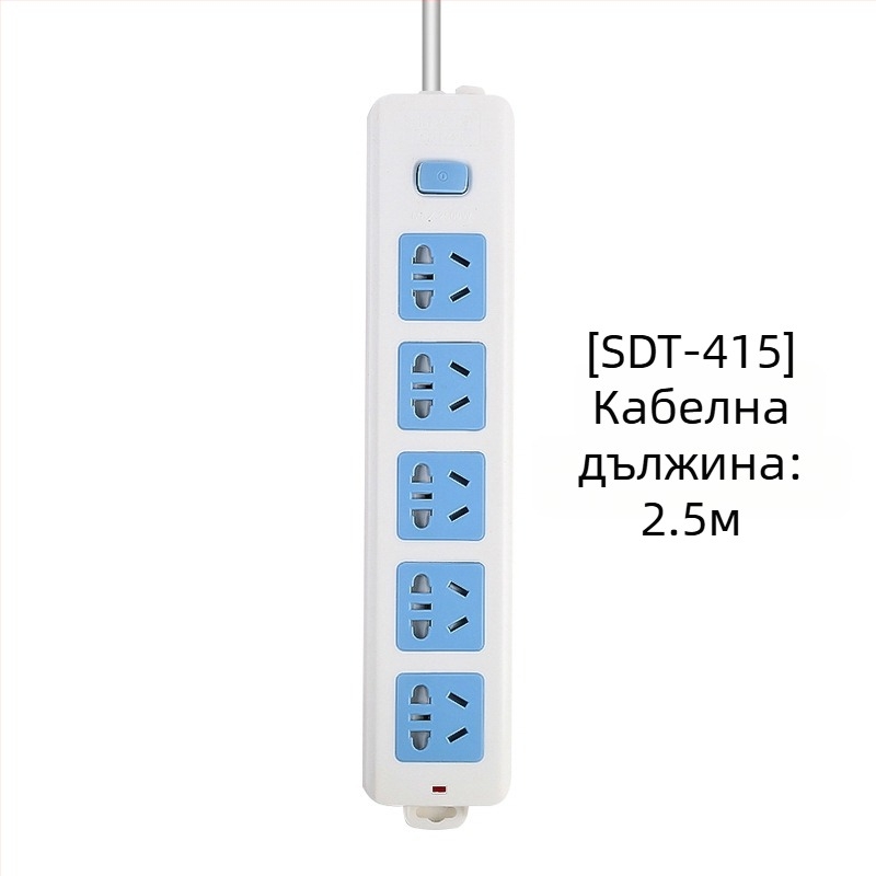 Разклонител с независим превключвател, 3 изхода, 10A, 100–250V, 2500W