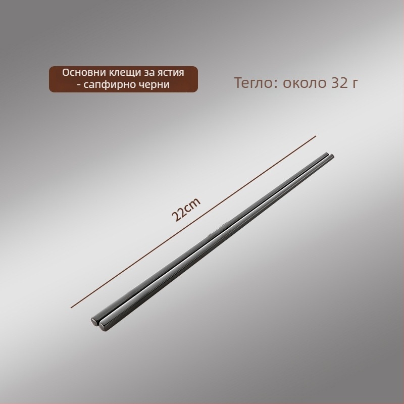 Thread Rabbit комплект нож, вилица и лъжица от 304 неръждаема стомана — огледално полиране, едноцветен дизайн, модерен стил