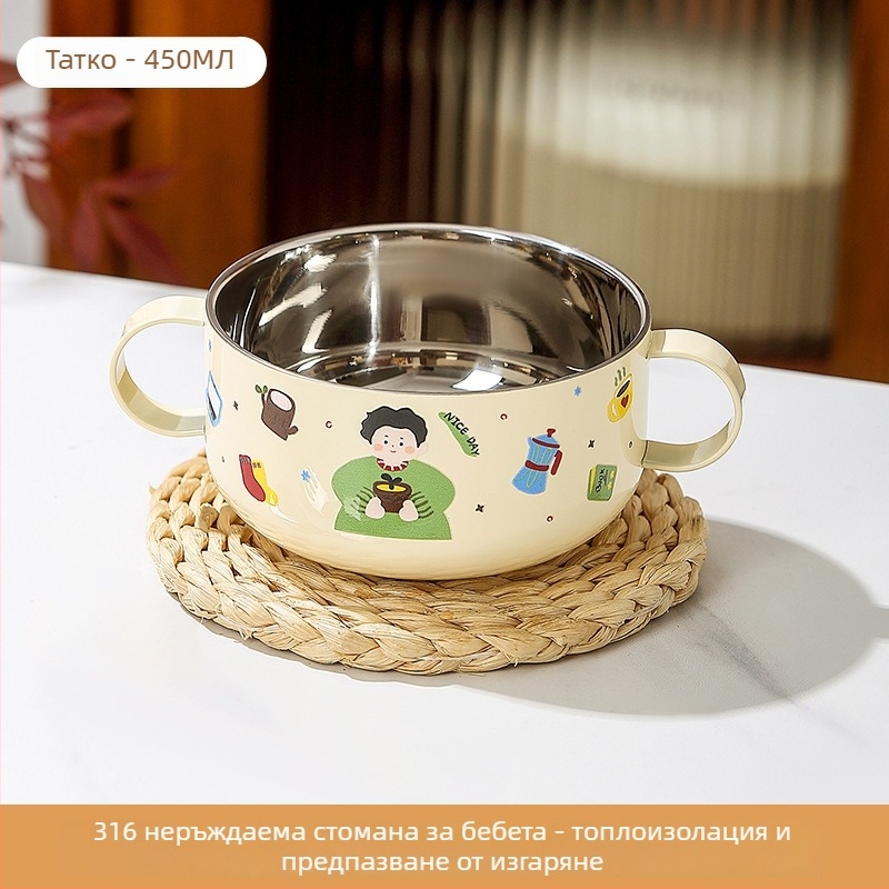 Детска купа за супа от 316 неръждаема стомана с капак, двуслойна, с двойни уши, неподходяща за микровълнова