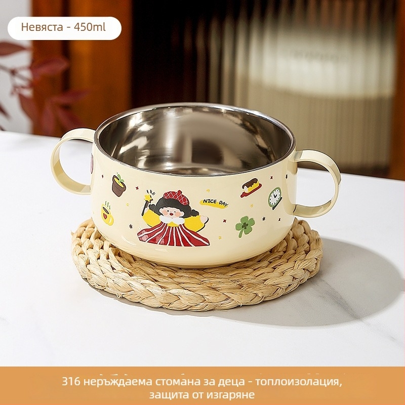 Детска купа за супа от 316 неръждаема стомана с капак, двуслойна, с двойни уши, неподходяща за микровълнова
