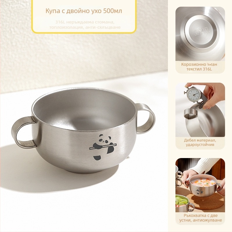 Детска купа за супа от 316 неръждаема стомана с капак, двуслойна, с двойни уши, неподходяща за микровълнова