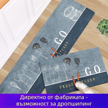 Кухненски подов мат, полиестер, тъкан, геометричен принт, карикатурен стил, ръчно пране