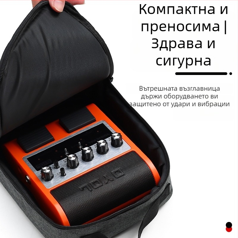 Чанта за педал за ефекти и говорител Jam Buddy exclusive - преносима; устойчива на надраскване; универсална съвместимост
