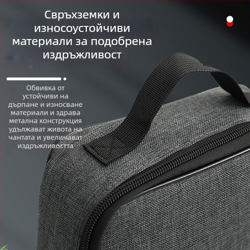 Чанта за педал за ефекти и говорител Jam Buddy exclusive - преносима; устойчива на надраскване; универсална съвместимост