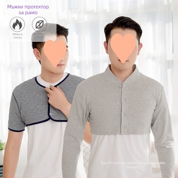 Защитник за рамо TB-0828 за възрастни, раменна защита, подходящ за други спортове с топка