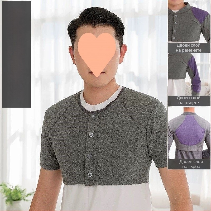 Защитник за рамо TB-0828 за възрастни, раменна защита, подходящ за други спортове с топка