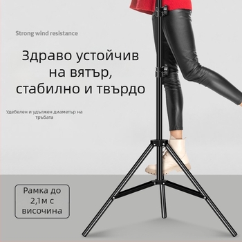 Статив за телефон със сферична глава, 3 секции, натоварване 2–5 кг, Dayleer Floor Stand