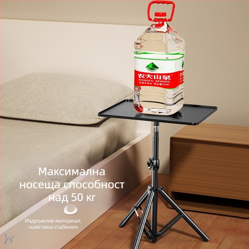 Проекционен държач за проектор с телескопичен триножник от алуминиева сплав – универсален настолен/подов монтаж