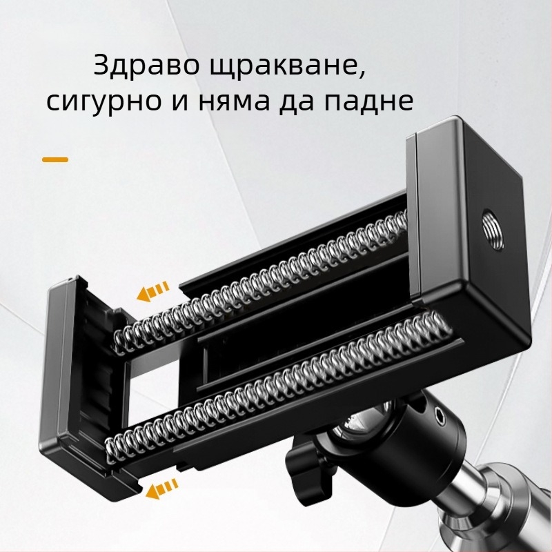 Стойка за фотография, модел 2.1, максимално натоварване 20 кг, пускане през 2025 г.