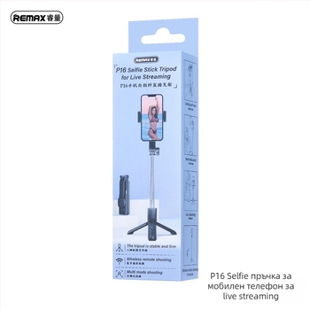 Remax Bluetooth селфи стойка за телефон с дистанционно управление, за снимки на открито, триножник, пластмасова конструкция