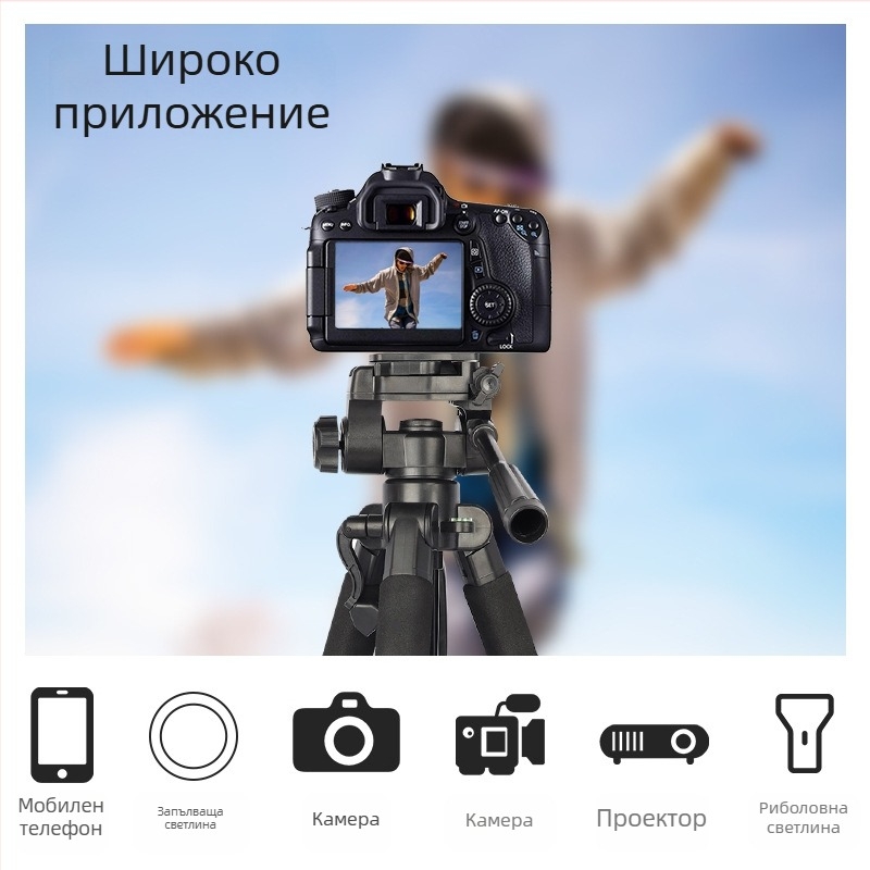 Sinoni 3605 5-секции трипод със 3D PTZ, алуминиева сплав + ABS, платформа за бързо освобождаване, натоварване 5 кг, настолен държач за мобилно излъчване